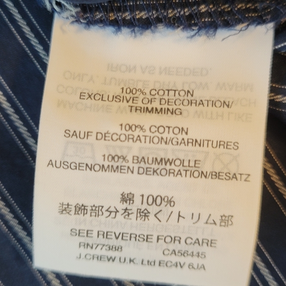 Madewell fable boho embroidered floral stiped top - Picture 10 of 12